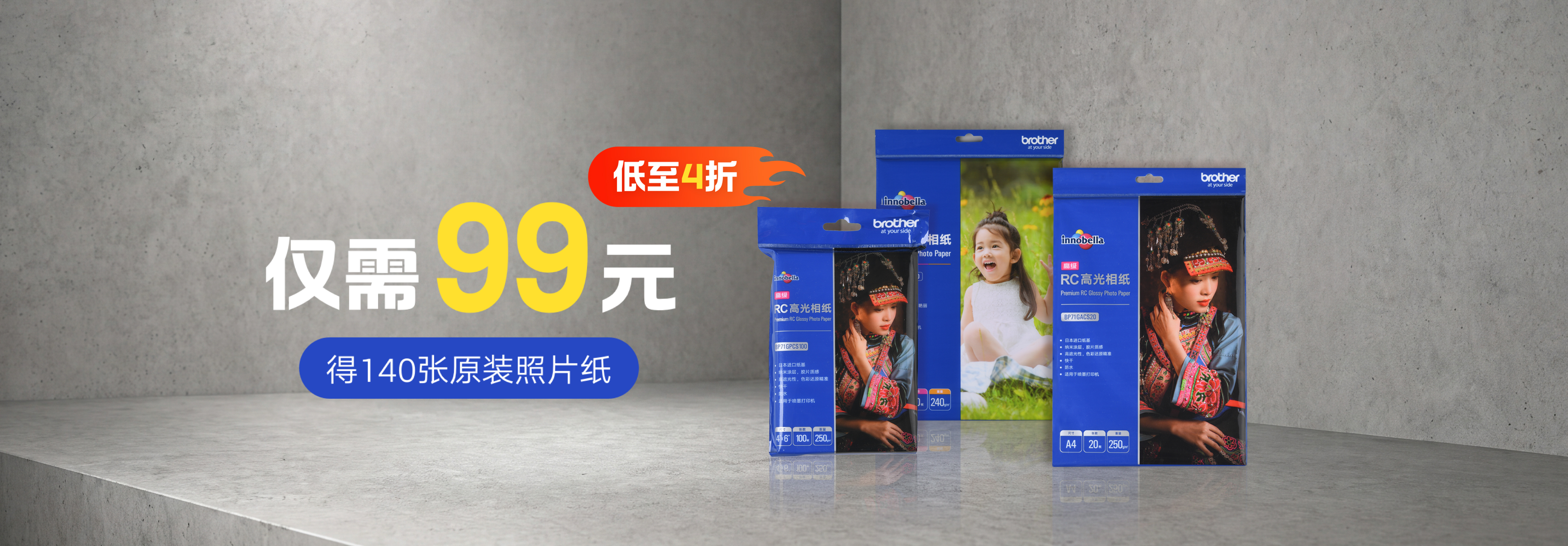 电子游戏app