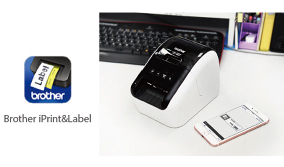 Brother iPrint&Label应用程序