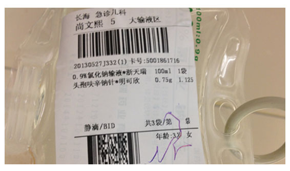 最大打印宽度108mm