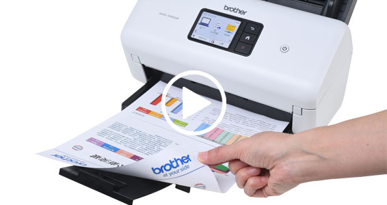 高速彩色双面扫描