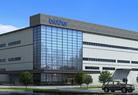 兄弟机械(西安)有限公司