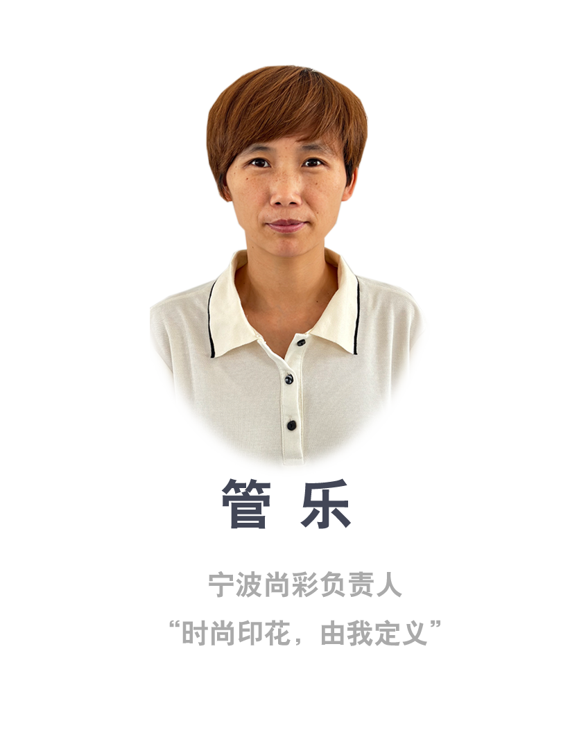 兄弟故事~第十一卷~宁波尚彩