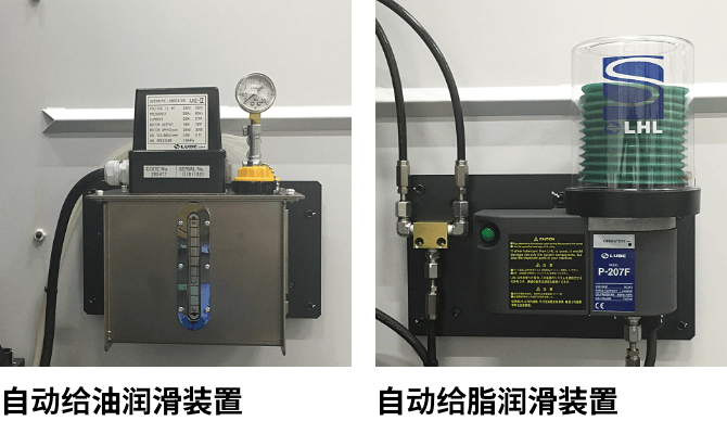 自动给油润滑装置・自动给脂润滑装置