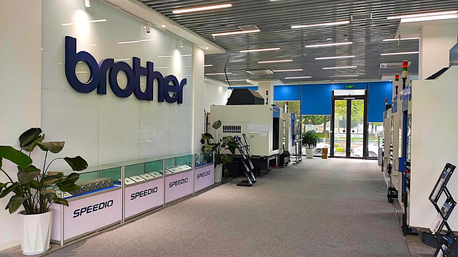 兄弟机床技术中心-重庆展厅