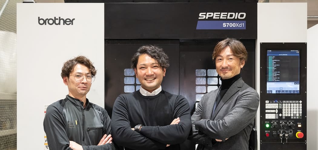 DAISE KIZUNA 机械加工公司