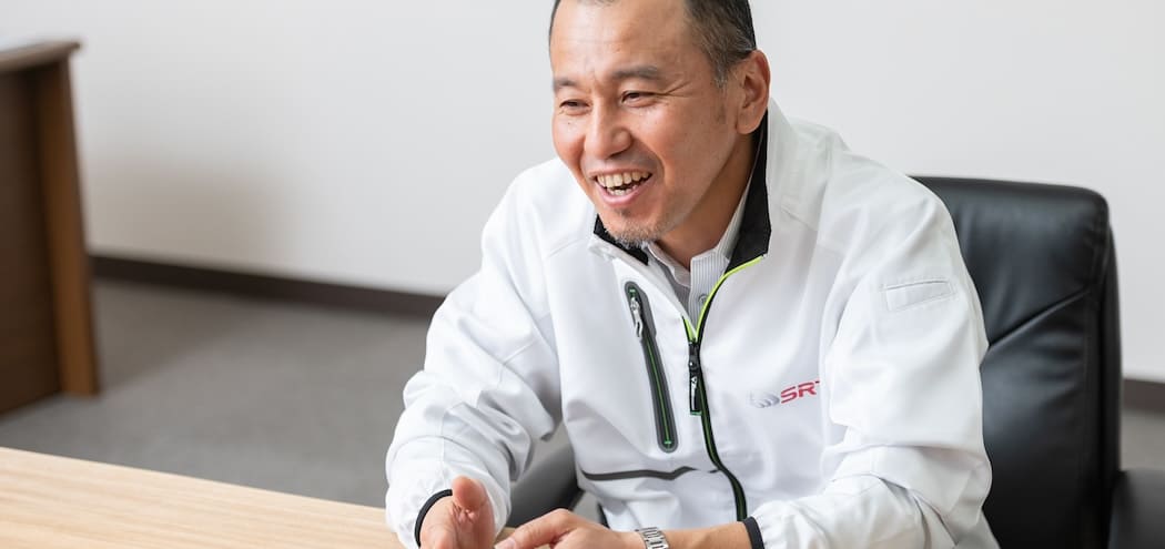 三和机器人有限公司