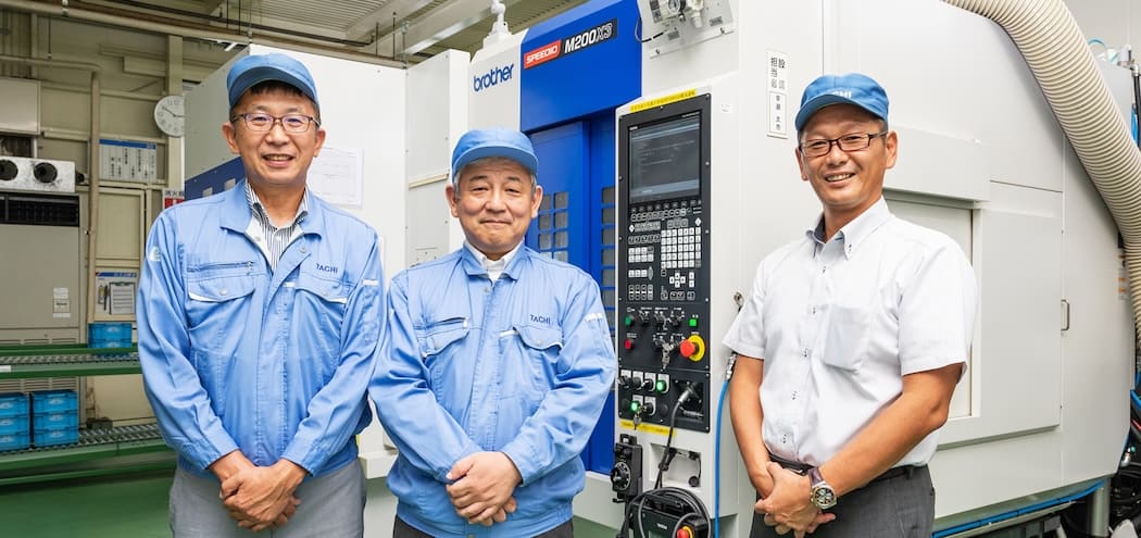 TACHI制造所有限公司