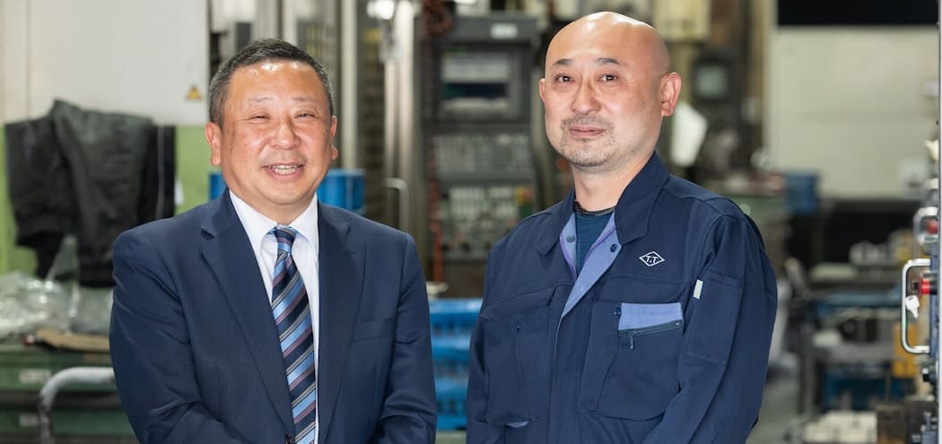 高须铁工有限公司