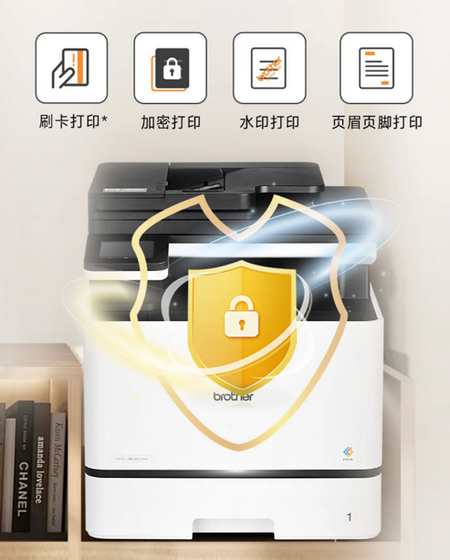 多重防护体系，筑牢商业数据安全防线