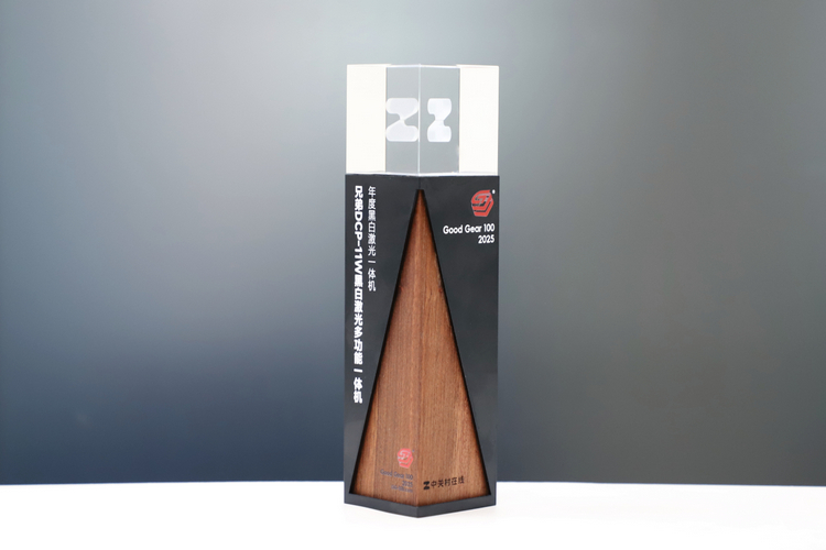 “年度黑白激光一体机”奖及“年度百大优秀产品Good Gear 100”（简称GG100）授予Brother云充系列 DCP-11W