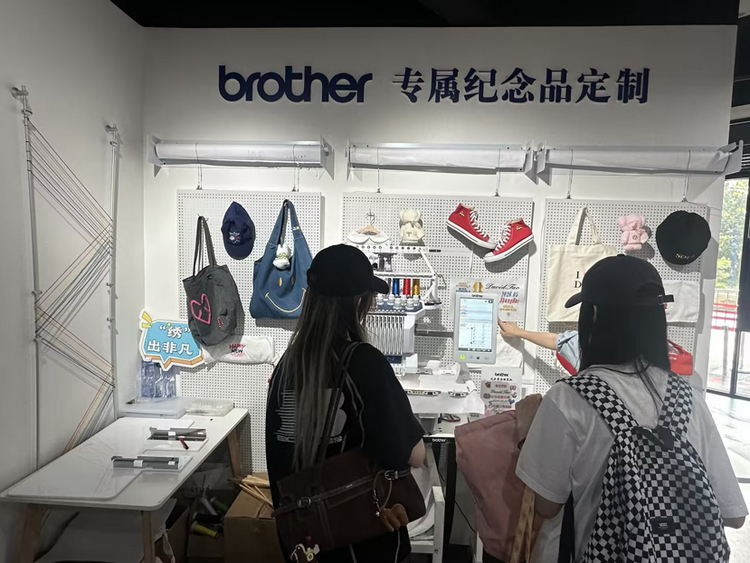 定制刺绣服务，赋予衣物独家印记