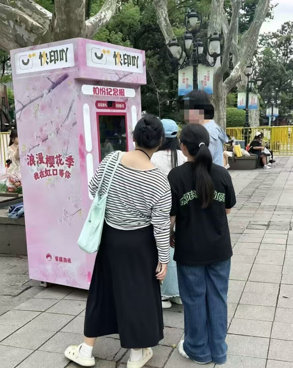 专属海报报纸，头版由你定义