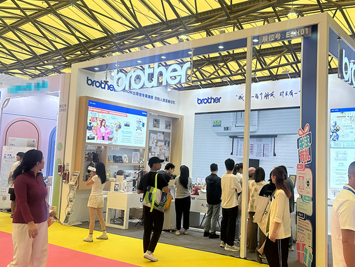 第28届亚洲宠物展Brother展台