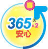 电子游戏app