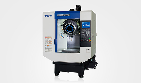 产业机床设备技术服务中心