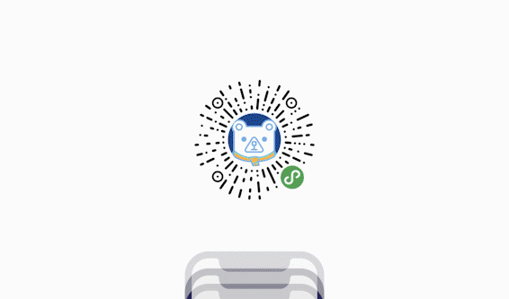 电子游戏app